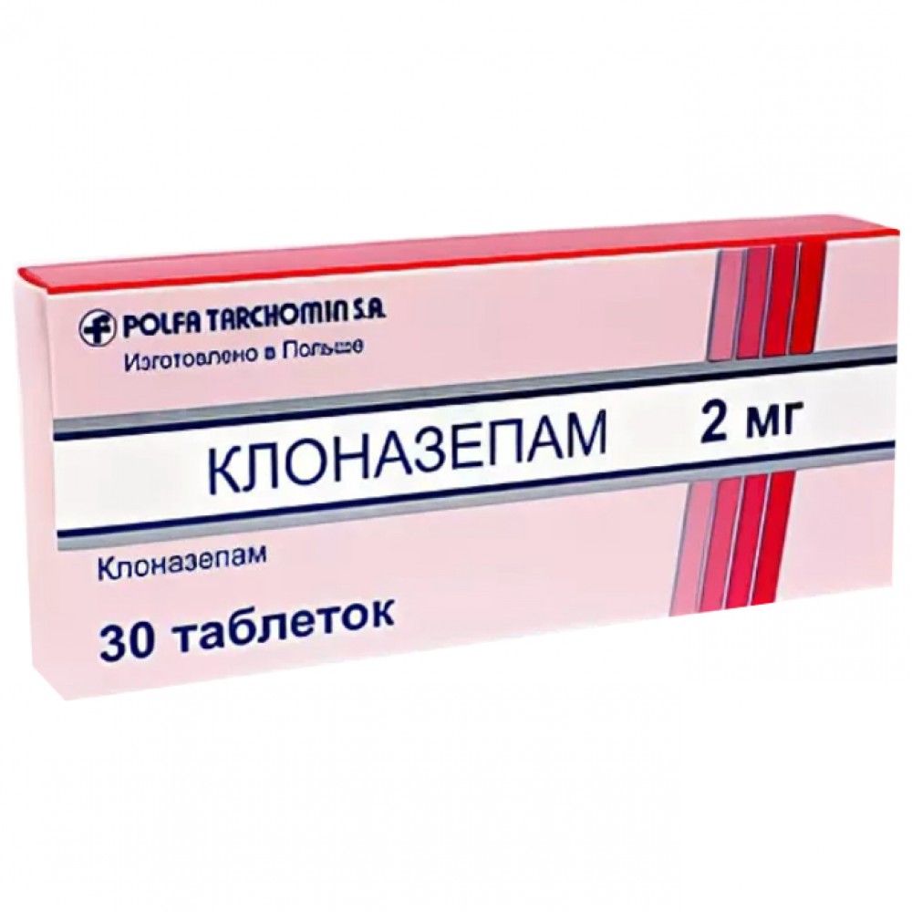 Клоназепам (Clonazepam) без рецептов, купить от 1 620 руб. с доставкой из  Москвы